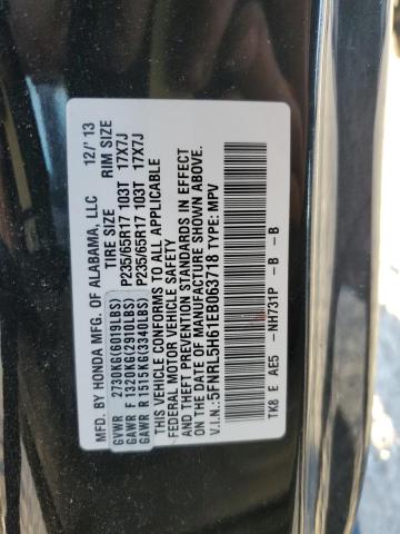 Photo 12 VIN: 5FNRL5H61EB063718 - HONDA ODYSSEY EX 