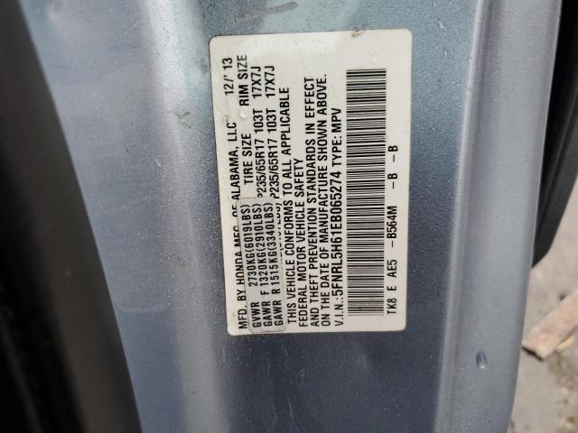 Photo 13 VIN: 5FNRL5H61EB065274 - HONDA ODYSSEY EX 