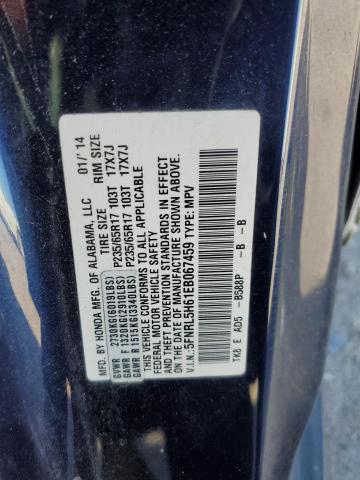 Photo 13 VIN: 5FNRL5H61EB067459 - HONDA ODYSSEY EX 