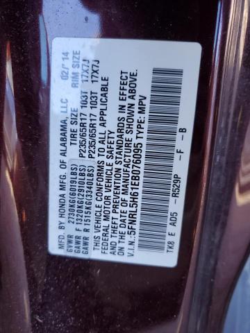 Photo 11 VIN: 5FNRL5H61EB076095 - HONDA ODYSSEY EX 