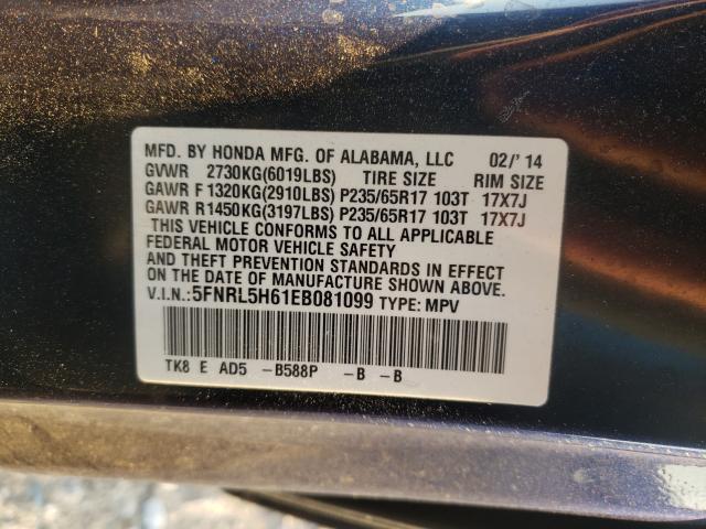 Photo 9 VIN: 5FNRL5H61EB081099 - HONDA ODYSSEY EX 