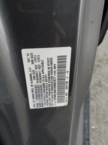 Photo 12 VIN: 5FNRL5H61EB087677 - HONDA ODYSSEY EX 