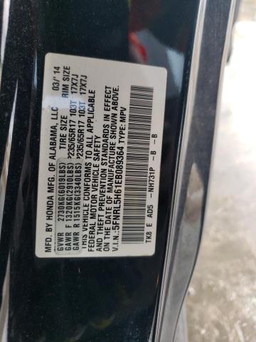 Photo 12 VIN: 5FNRL5H61EB089364 - HONDA ODYSSEY EX 