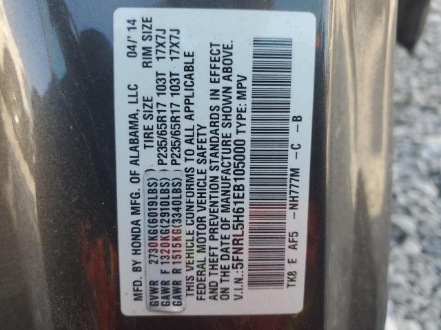 Photo 13 VIN: 5FNRL5H61EB105000 - HONDA ODYSSEY EX 