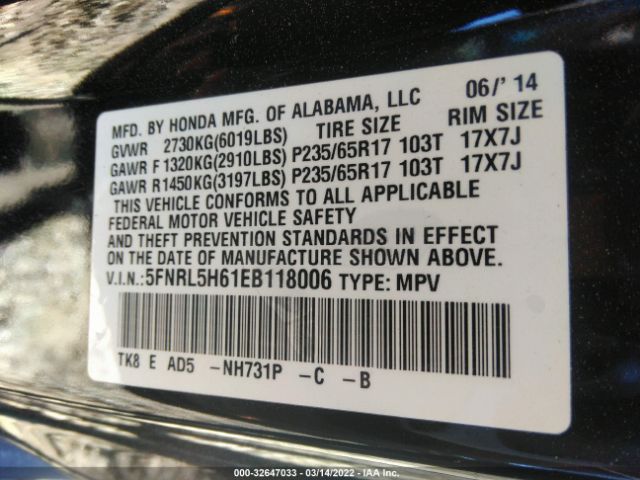 Photo 8 VIN: 5FNRL5H61EB118006 - HONDA ODYSSEY 