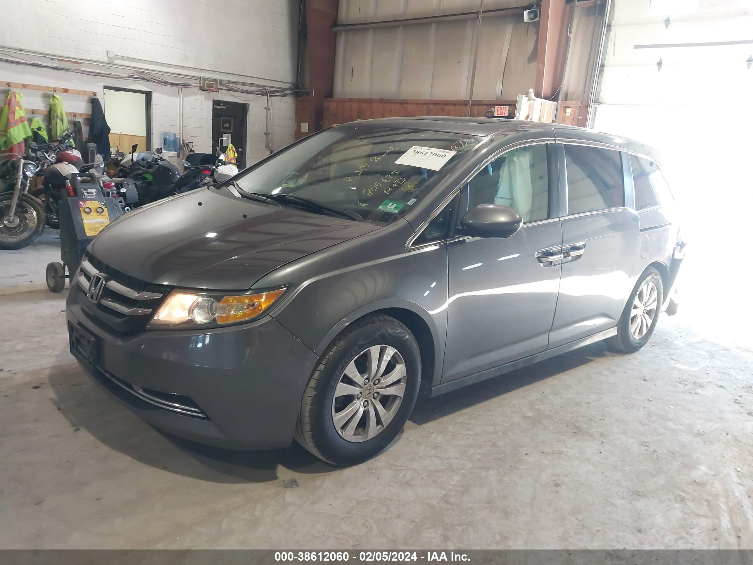 Photo 1 VIN: 5FNRL5H61EB123514 - HONDA ODYSSEY 