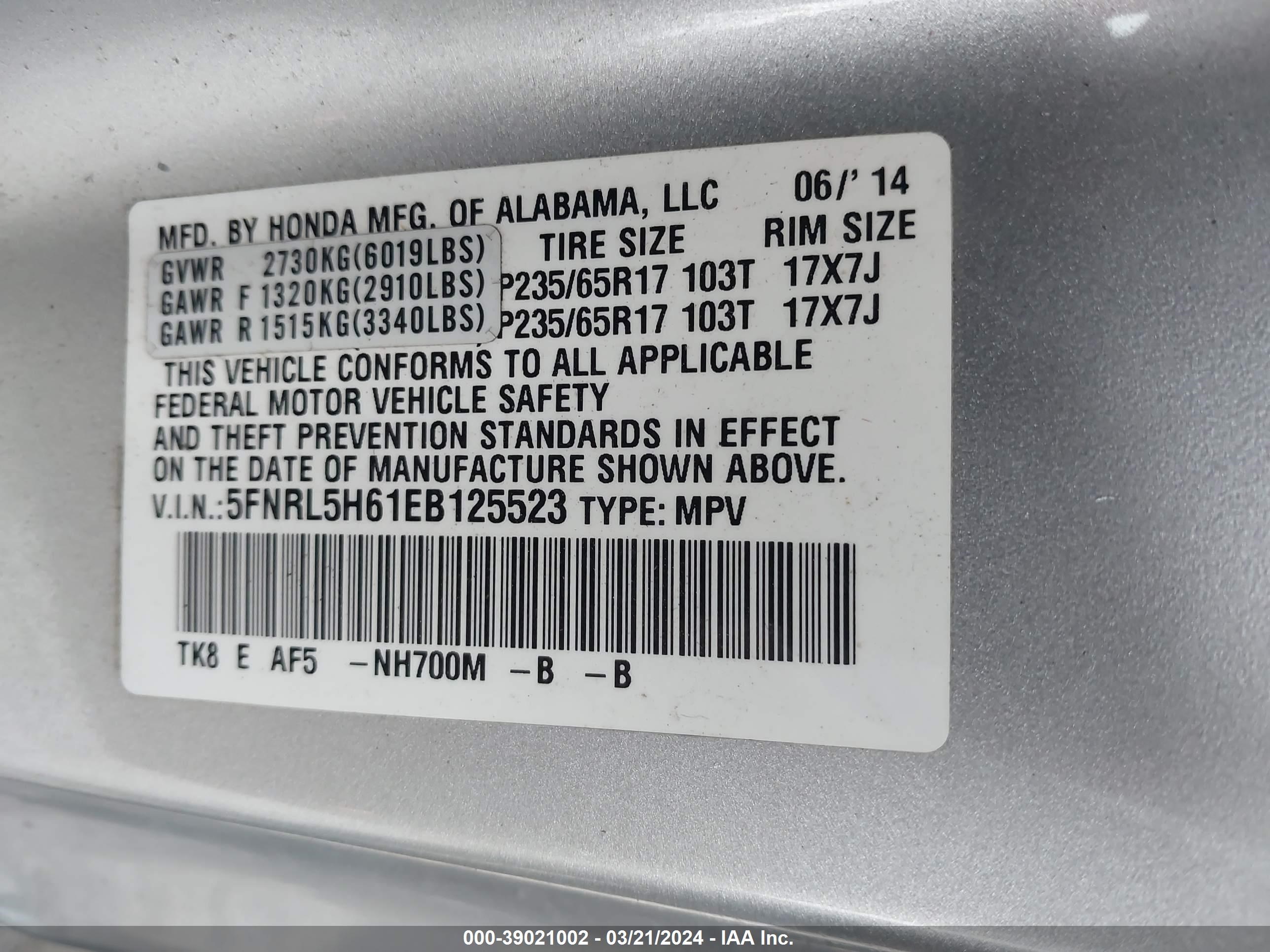 Photo 8 VIN: 5FNRL5H61EB125523 - HONDA ODYSSEY 