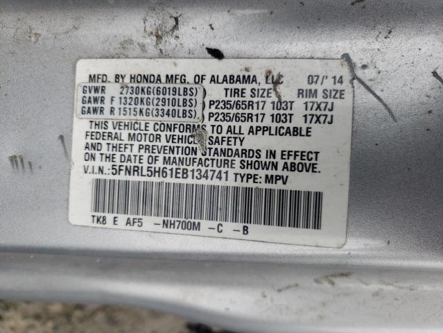 Photo 13 VIN: 5FNRL5H61EB134741 - HONDA ODYSSEY EX 