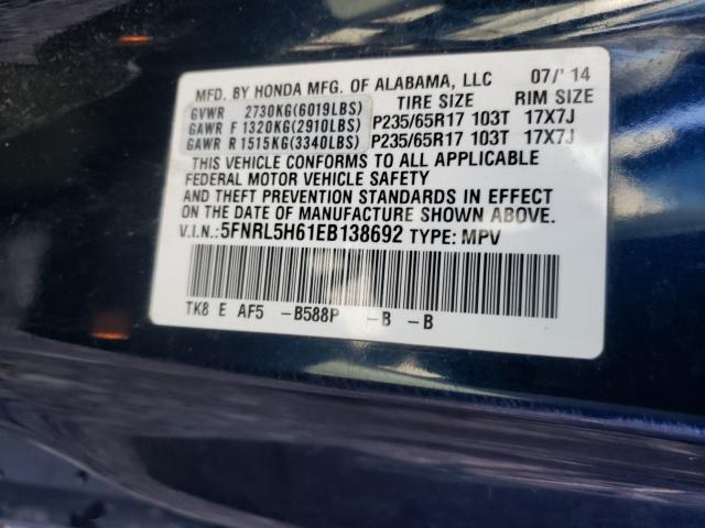 Photo 9 VIN: 5FNRL5H61EB138692 - HONDA ODYSSEY EX 