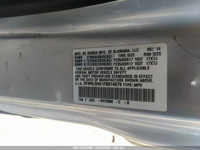 Photo 8 VIN: 5FNRL5H61FB014679 - HONDA ODYSSEY 