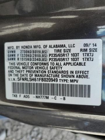 Photo 9 VIN: 5FNRL5H61FB020949 - HONDA ODYSSEY EX 