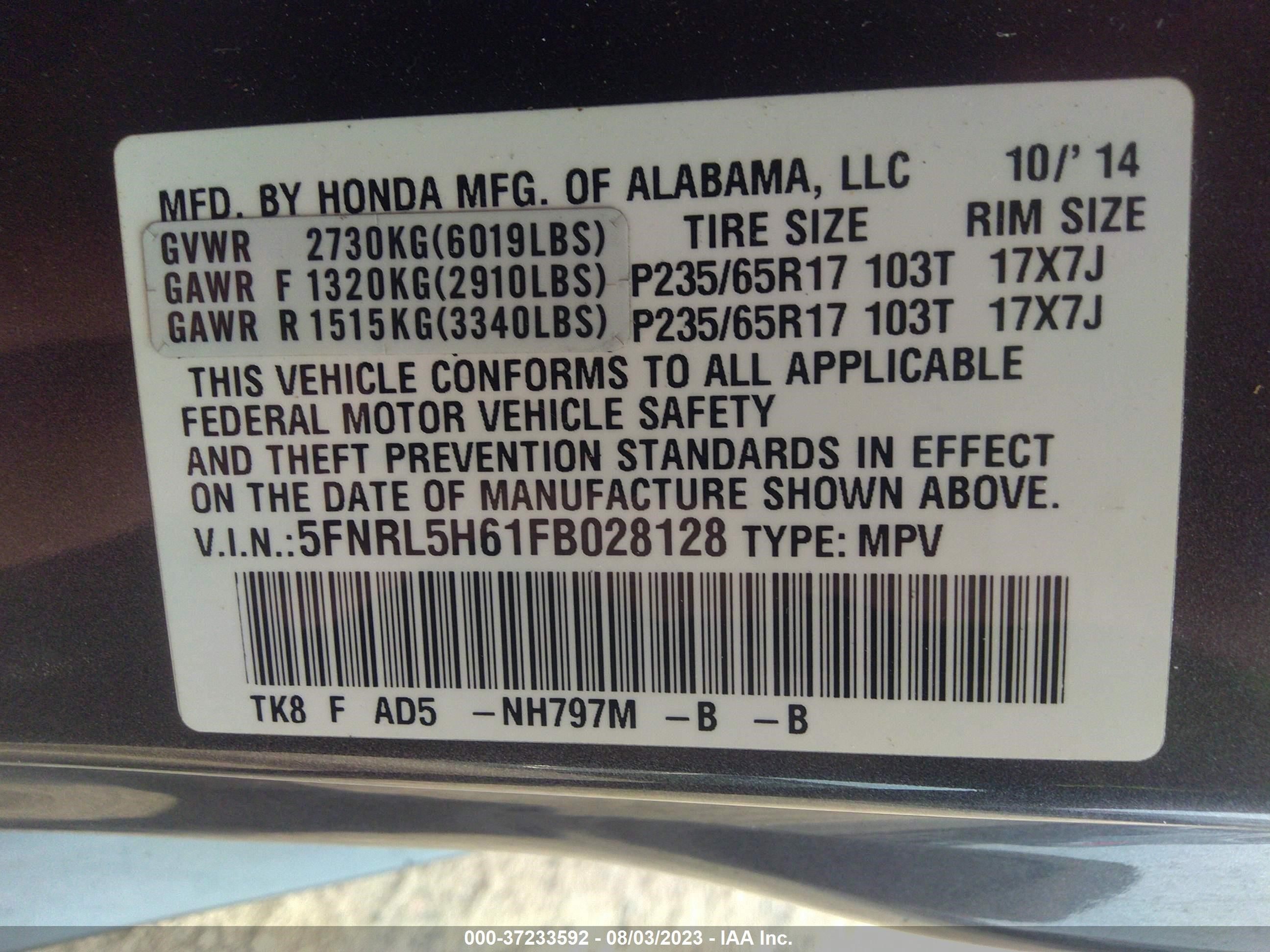 Photo 8 VIN: 5FNRL5H61FB028128 - HONDA ODYSSEY 