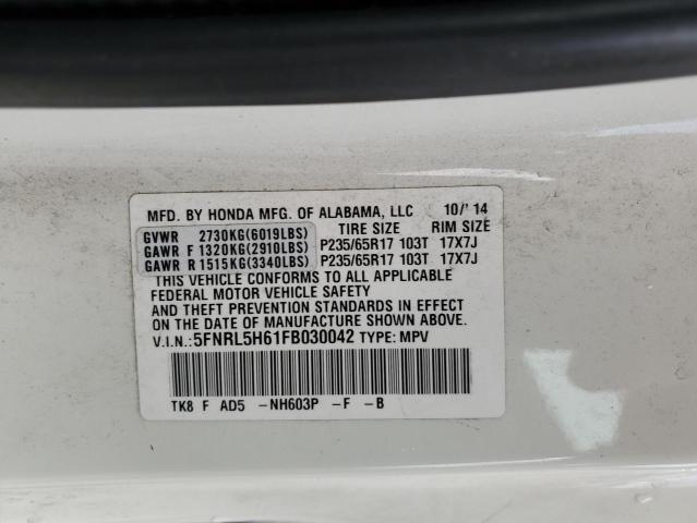 Photo 12 VIN: 5FNRL5H61FB030042 - HONDA ODYSSEY EX 