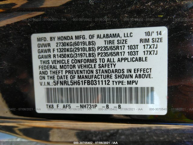 Photo 8 VIN: 5FNRL5H61FB031112 - HONDA ODYSSEY 