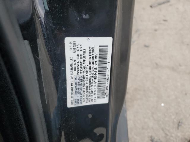 Photo 11 VIN: 5FNRL5H61FB044216 - HONDA ODYSSEY EX 