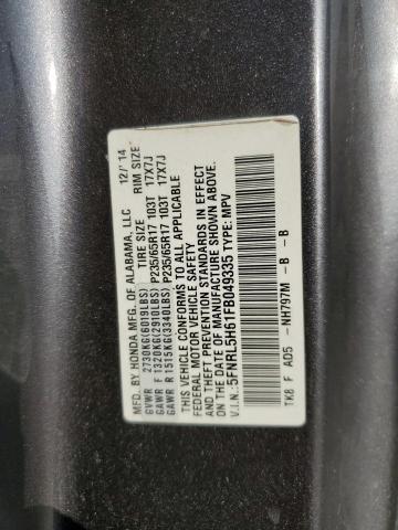 Photo 12 VIN: 5FNRL5H61FB049335 - HONDA ODYSSEY EX 