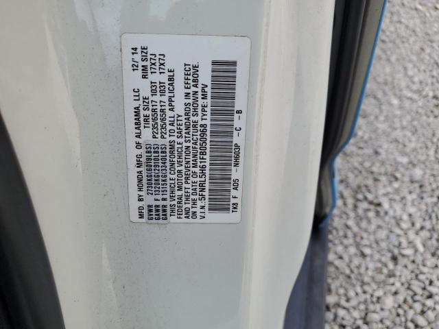 Photo 9 VIN: 5FNRL5H61FB050968 - HONDA ODYSSEY EX 