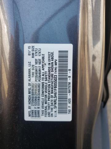 Photo 12 VIN: 5FNRL5H61FB055023 - HONDA ODYSSEY EX 