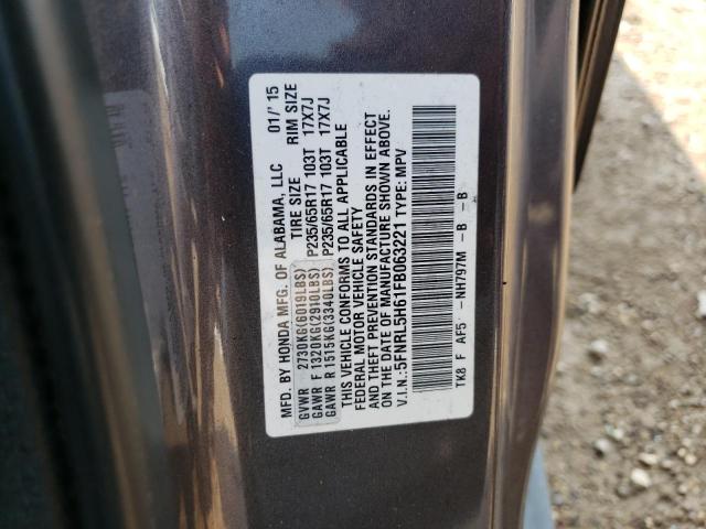 Photo 11 VIN: 5FNRL5H61FB063221 - HONDA ODYSSEY 