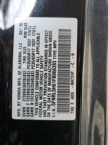 Photo 12 VIN: 5FNRL5H61FB066393 - HONDA ODYSSEY EX 