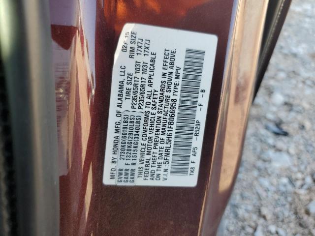 Photo 12 VIN: 5FNRL5H61FB066958 - HONDA ODYSSEY EX 