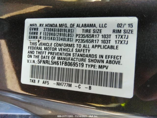 Photo 8 VIN: 5FNRL5H61FB069519 - HONDA ODYSSEY 