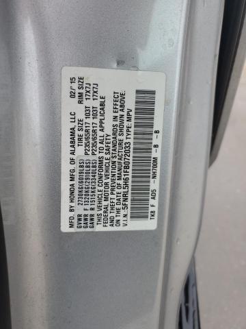 Photo 12 VIN: 5FNRL5H61FB072033 - HONDA ODYSSEY EX 