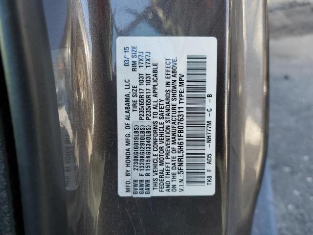 Photo 12 VIN: 5FNRL5H61FB076311 - HONDA ODYSSEY EX 