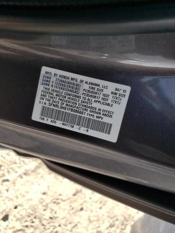 Photo 9 VIN: 5FNRL5H61FB086661 - HONDA ODYSSEY EX 