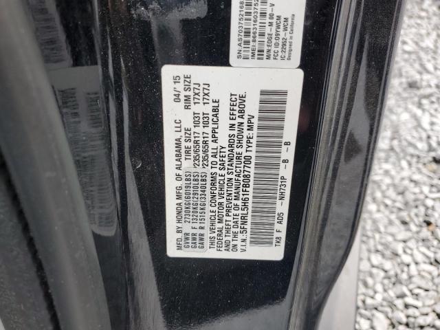 Photo 13 VIN: 5FNRL5H61FB087700 - HONDA ODYSSEY EX 