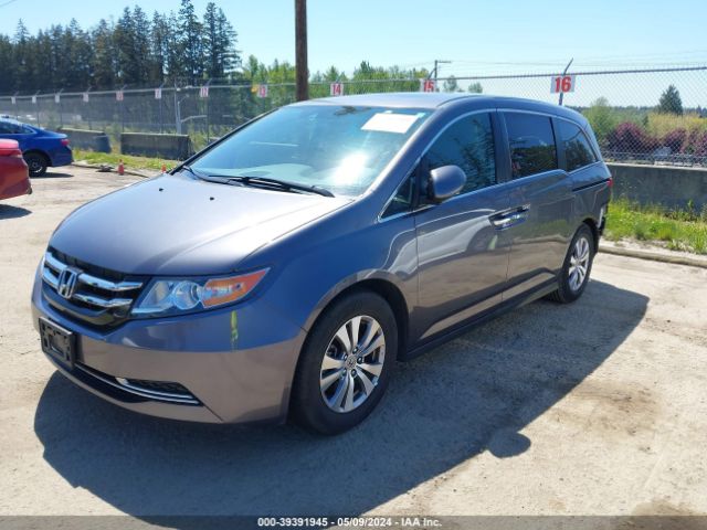 Photo 1 VIN: 5FNRL5H61FB100154 - HONDA ODYSSEY 