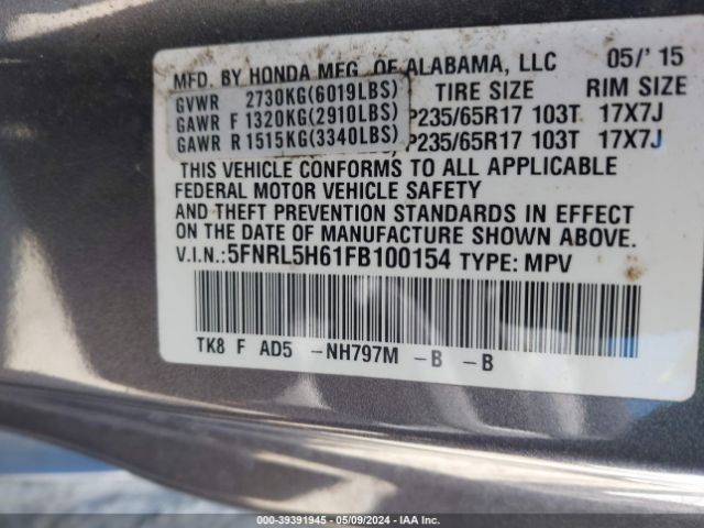 Photo 8 VIN: 5FNRL5H61FB100154 - HONDA ODYSSEY 