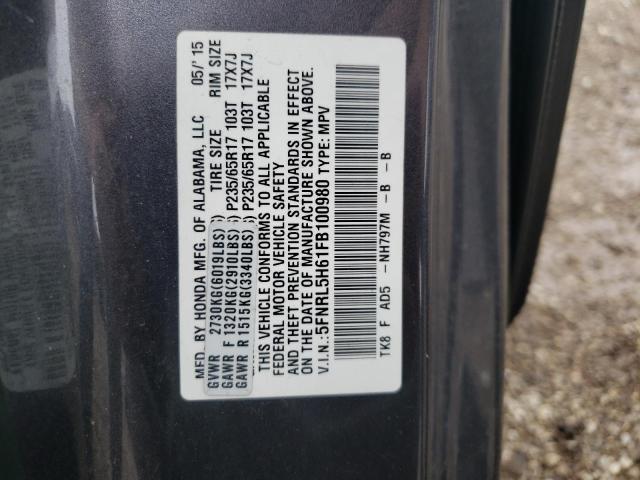 Photo 9 VIN: 5FNRL5H61FB100980 - HONDA ODYSSEY EX 