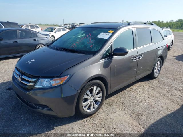 Photo 1 VIN: 5FNRL5H61FB106116 - HONDA ODYSSEY 