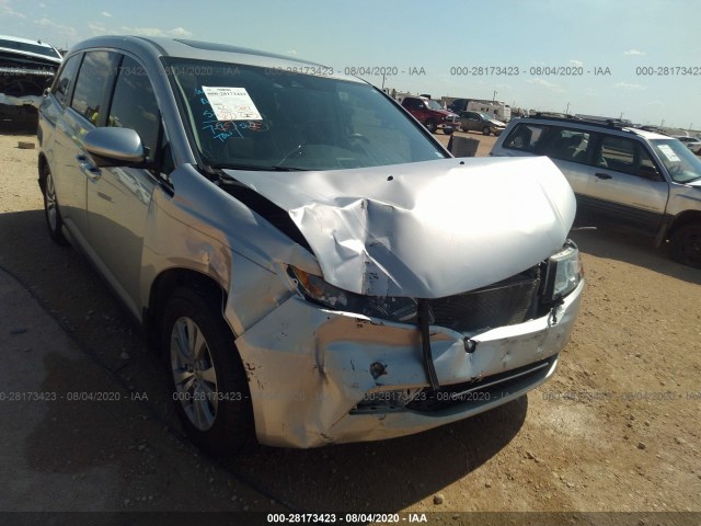 Photo 5 VIN: 5FNRL5H61FB113664 - HONDA ODYSSEY 