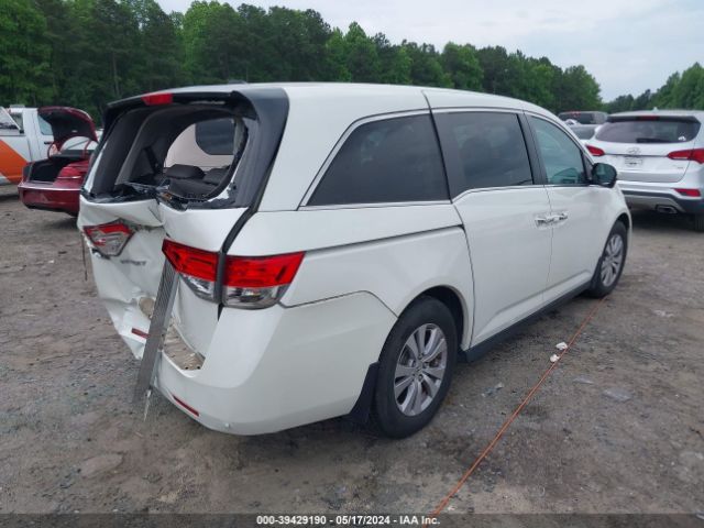 Photo 3 VIN: 5FNRL5H61FB118587 - HONDA ODYSSEY 