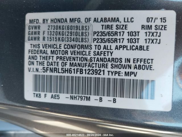 Photo 8 VIN: 5FNRL5H61FB123921 - HONDA ODYSSEY 