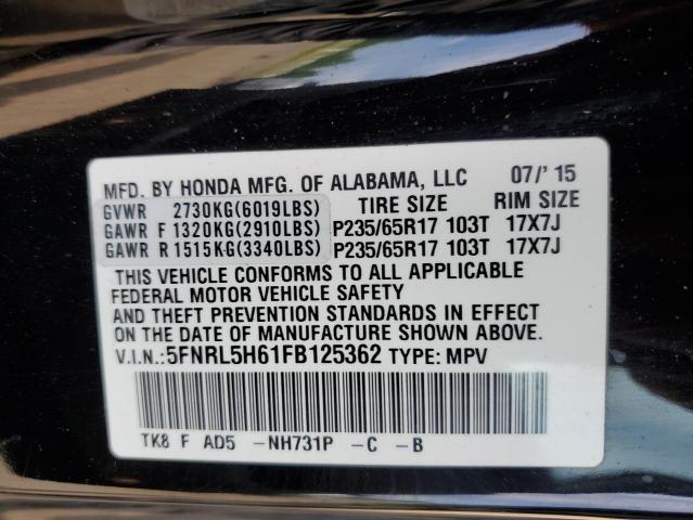 Photo 13 VIN: 5FNRL5H61FB125362 - HONDA ODYSSEY EX 