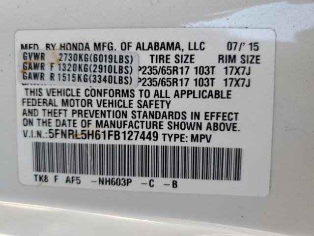 Photo 13 VIN: 5FNRL5H61FB127449 - HONDA ODYSSEY EX 