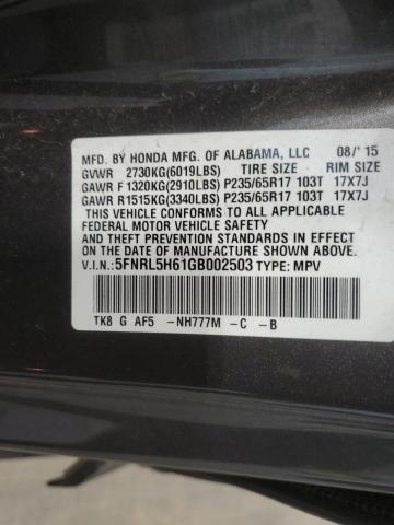 Photo 12 VIN: 5FNRL5H61GB002503 - HONDA ODYSSEY EX 