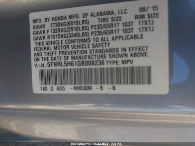 Photo 8 VIN: 5FNRL5H61GB008236 - HONDA ODYSSEY 