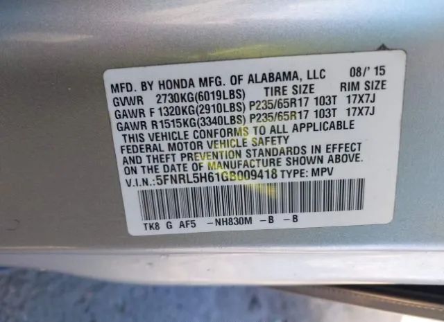 Photo 8 VIN: 5FNRL5H61GB009418 - HONDA ODYSSEY 