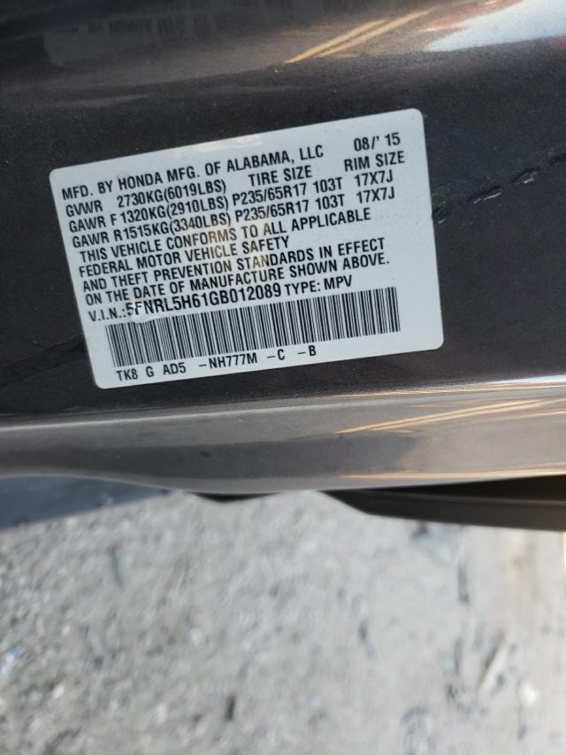 Photo 9 VIN: 5FNRL5H61GB012089 - HONDA ODYSSEY EX 