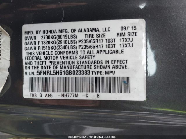 Photo 8 VIN: 5FNRL5H61GB023383 - HONDA ODYSSEY 