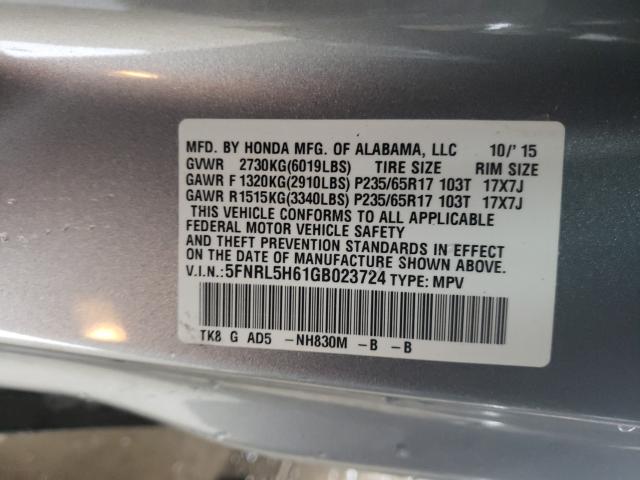 Photo 9 VIN: 5FNRL5H61GB023724 - HONDA ODYSSEY EX 