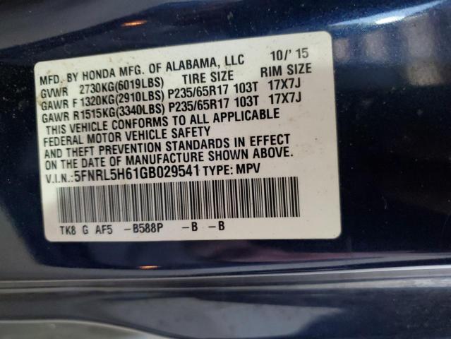 Photo 12 VIN: 5FNRL5H61GB029541 - HONDA ODYSSEY EX 