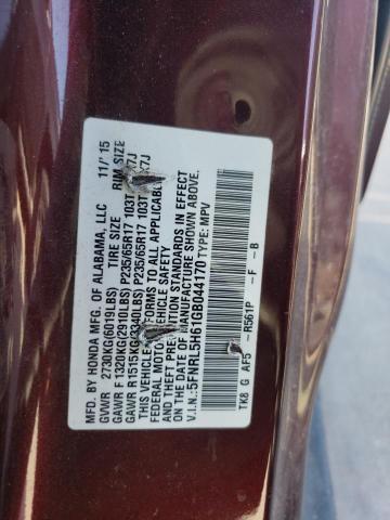 Photo 13 VIN: 5FNRL5H61GB044170 - HONDA ODYSSEY EX 