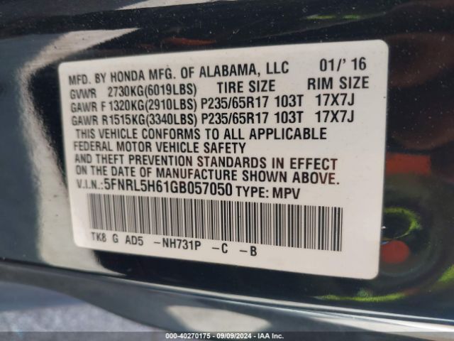 Photo 8 VIN: 5FNRL5H61GB057050 - HONDA ODYSSEY 