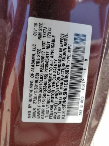 Photo 12 VIN: 5FNRL5H61GB058070 - HONDA ODYSSEY EX 