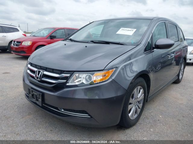 Photo 1 VIN: 5FNRL5H61GB062376 - HONDA ODYSSEY 